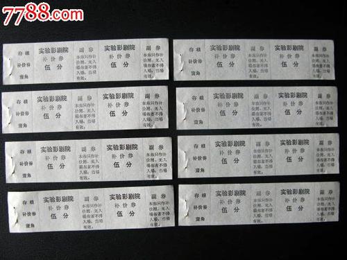 计算机学位证有用吗